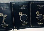 膜法世家黑面膜怎么用？膜法世家黑面膜要洗嗎？