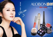 albon是什么品牌？雅邦是哪個(gè)國(guó)家制造的？