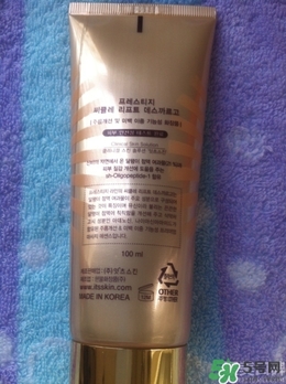 伊思蝸牛睡眠面膜怎么用？伊思蝸牛睡眠面膜使用方法