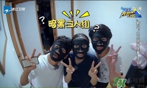 肌美精黑面膜多少錢？肌美精黑面膜價格