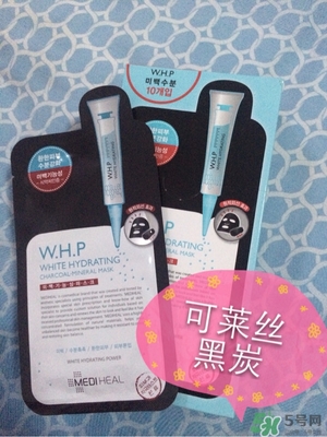 美迪惠爾竹炭面膜怎么用？美迪惠爾whp竹炭面膜要洗嗎？