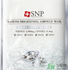 snp水鉆美白面膜怎么用？snp水鉆美白面膜要洗嗎？