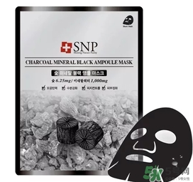 snp竹炭面膜怎么用？snp竹炭黑炭面膜用完要洗嗎？