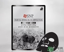 snp竹炭面膜怎么用？snp竹炭黑炭面膜用完要洗嗎？