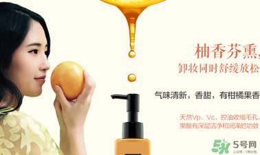 瑪麗黛佳卸妝凝膠怎么用？瑪麗黛佳卸妝凝膠使用方法