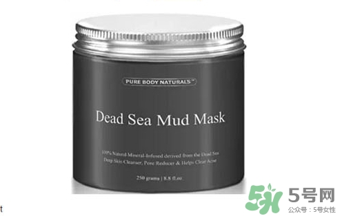 pure body naturals死海泥面膜怎么樣？