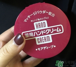 有哪些平價護手霜適合學生黨使用?