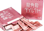 龍角散孕婦可以吃嗎？孕婦吃龍角散好嗎？