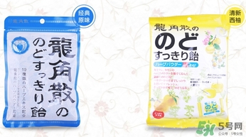 龍角散小孩可以吃嗎？小孩多大可以吃龍角散？