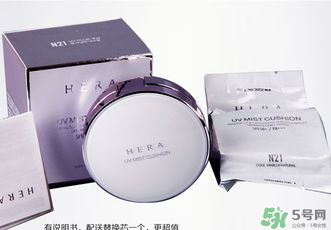 赫拉怎么換替換？赫拉氣墊bb替換裝怎么換？