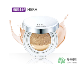 赫拉氣墊保質(zhì)期多久？赫拉氣墊怎么看保質(zhì)期？