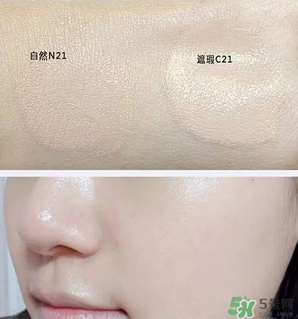 赫拉氣墊怎么選色號？赫拉氣墊試色