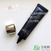 珂麗柏蒂隔離霜怎么樣？珂麗柏蒂隔離霜好用嗎