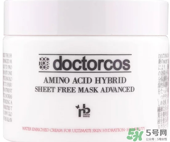 doctorcos爆水神器面膜怎么用？doctorcos氨基酸面膜使用方法