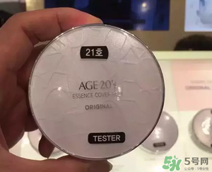 愛敬水光濕粉好用哪？愛敬水光濕粉怎么樣？
