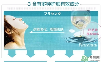 plus胎盤(pán)素面膜怎么樣？plus胎盤(pán)素面膜怎么用？