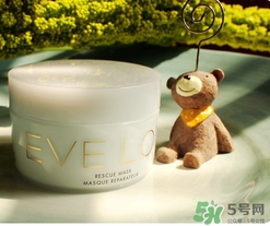 eve lom急救面膜怎么用？eve lom急救面膜使用方法