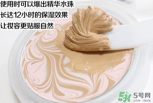 age20s水粉霜怎么用？age20s水粉霜使用步驟