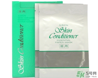 奧爾濱面膜怎么用？奧爾濱健康水面膜使用方法