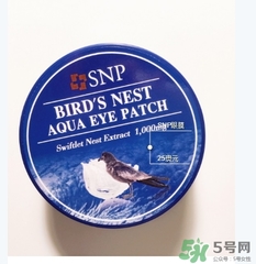 snp燕窩眼膜怎么用？snp燕窩眼膜使用方法