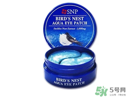 snp燕窩眼膜怎么用？snp燕窩眼膜使用方法