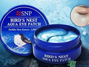 snp燕窩眼膜怎么用？snp燕窩眼膜使用方法