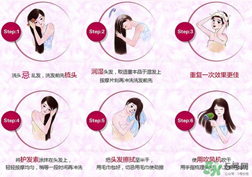 愛(ài)敬洗發(fā)水多少錢？愛(ài)敬洗發(fā)水價(jià)格