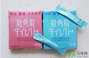 龍角散小孩可以吃嗎？小孩多大可以吃龍角散？