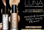 luna是什么牌子化妝品？露娜是哪個國家的？