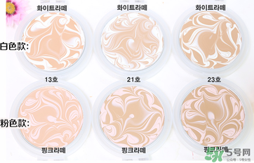 愛敬水粉霜哪個(gè)號(hào)好用？愛敬水粉霜色號(hào)