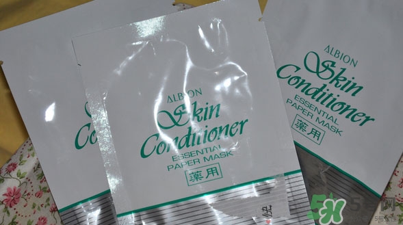 奧爾濱面膜怎么用？奧爾濱健康水面膜使用方法