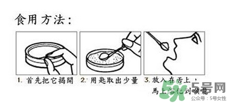 龍角散小孩可以吃嗎？小孩多大可以吃龍角散？
