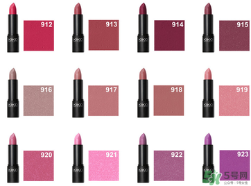 kiko9系列哪個顏色好看？kiko9系口紅試色