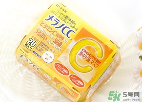 樂敦cc面膜多少錢？樂敦cc面膜價格