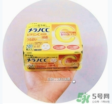 樂敦cc面膜多少錢？樂敦cc面膜價格