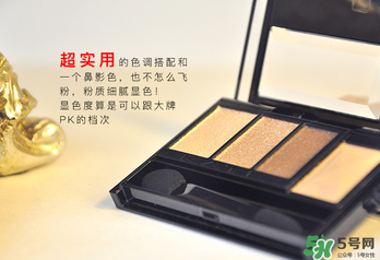 kate骨干眼影哪個色好？kate骨干眼影試色