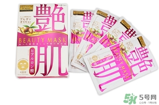 佑天蘭艷肌面膜怎么用？佑天蘭艷肌面膜使用方法