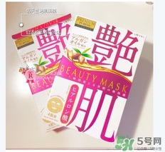 佑天蘭艷肌面膜多少錢？佑天蘭艷肌面膜價(jià)格