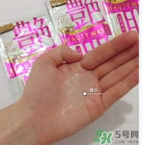 佑天蘭艷肌面膜多少錢？佑天蘭艷肌面膜價(jià)格