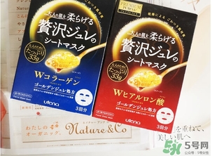 佑天蘭面膜孕婦可以用嗎？佑天蘭面膜孕婦可不可以用？