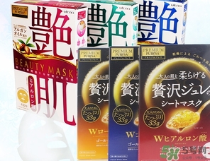 佑天蘭面膜孕婦可以用嗎？佑天蘭面膜孕婦可不可以用？