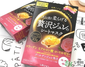 佑天蘭玫瑰果凍面膜怎么樣？佑天蘭限定玫瑰面膜好用嗎？