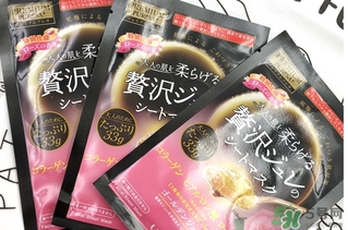 佑天蘭玫瑰果凍面膜怎么樣？佑天蘭限定玫瑰面膜好用嗎？