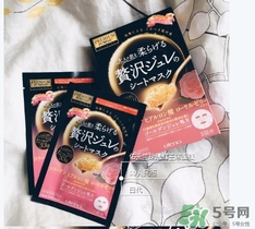 佑天蘭玫瑰果凍面膜怎么樣？佑天蘭限定玫瑰面膜好用嗎？