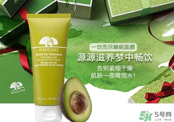 悅木之源一飲而盡面膜怎么用？悅木之源一飲而盡面膜用法