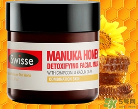 swisse麥盧卡蜂蜜面膜怎么用？swisse蜂蜜排毒面膜使用方法