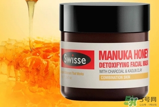swisse麥盧卡蜂蜜面膜怎么樣？swisse蜂蜜排毒面膜好用嗎？