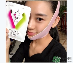 rubelli瘦臉面膜有用嗎？rubelliv型瘦臉面膜怎么用？