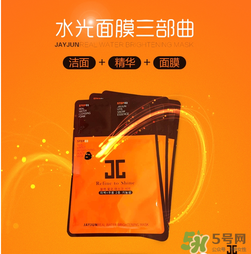 jayjun面膜有幾種？jayjun面膜哪款好用？
