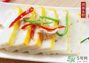 魚(yú)糕可以冷凍嗎?魚(yú)糕怎么保存?